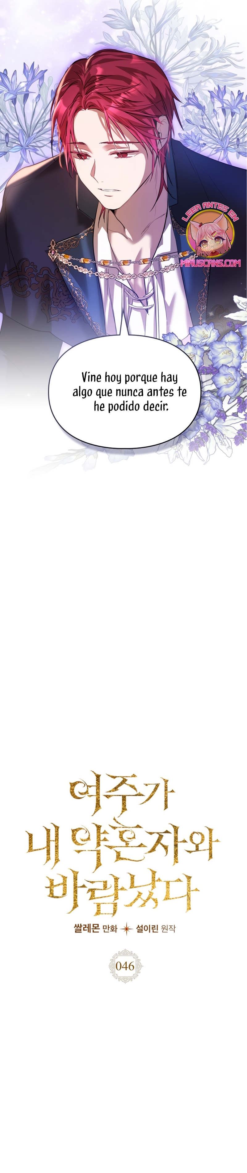 Mi prometido me engañó con la protagonista Capítulo 46 - Página 4