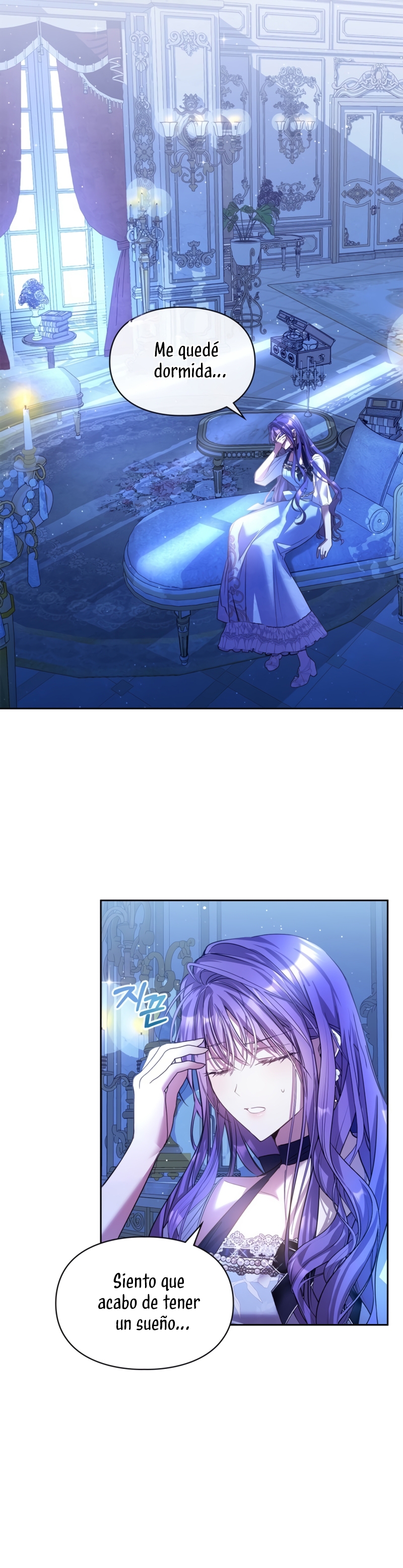 Mi prometido me engañó con la protagonista Capítulo 47 - Página 25