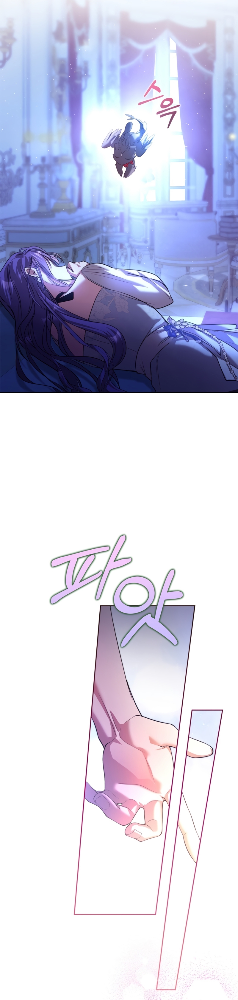 Mi prometido me engañó con la protagonista Capítulo 47 - Página 34