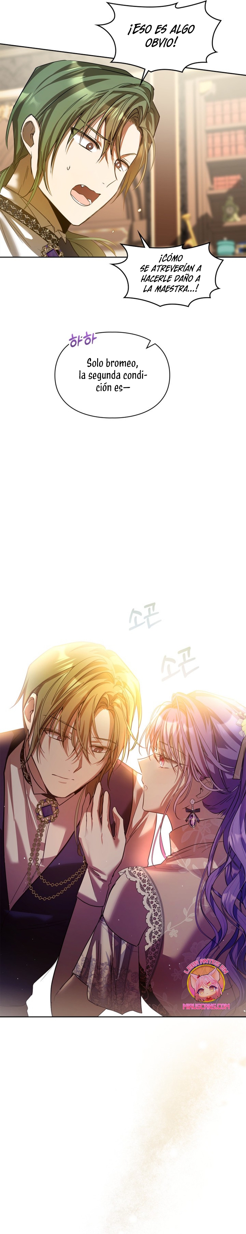 Mi prometido me engañó con la protagonista Capítulo 48 - Página 13