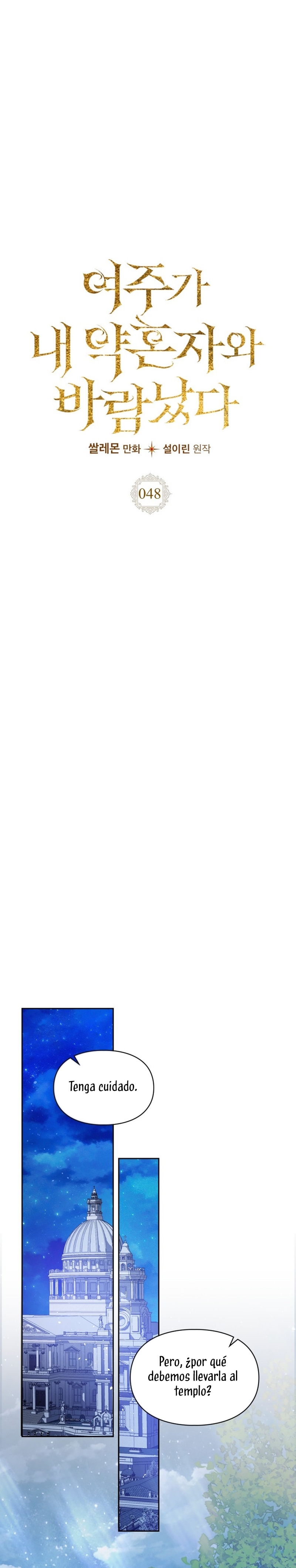 Mi prometido me engañó con la protagonista Capítulo 48 - Página 15