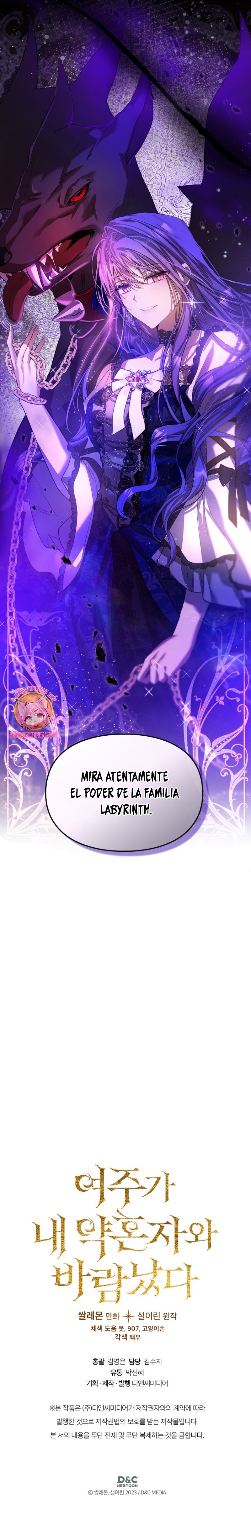 Mi prometido me engañó con la protagonista Capítulo 48 - Página 26