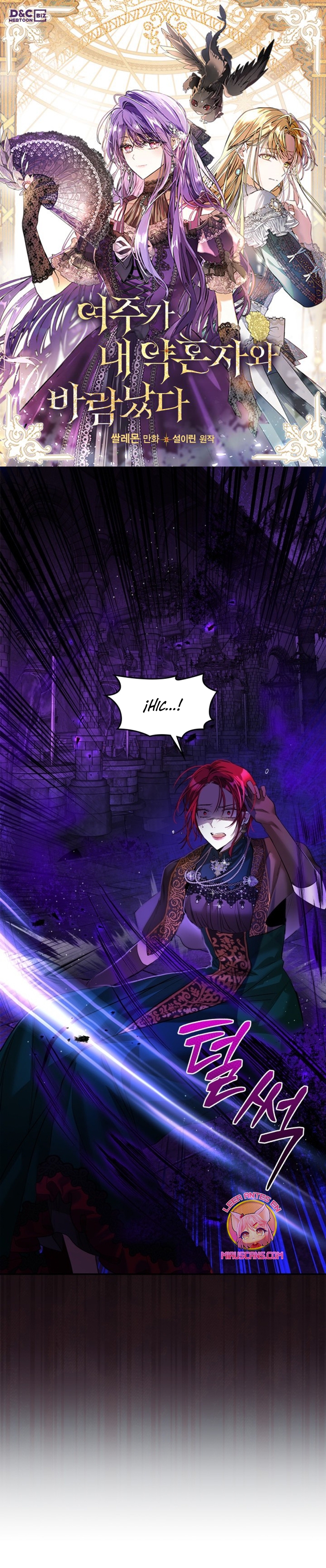 Mi prometido me engañó con la protagonista Capítulo 49 - Página 2