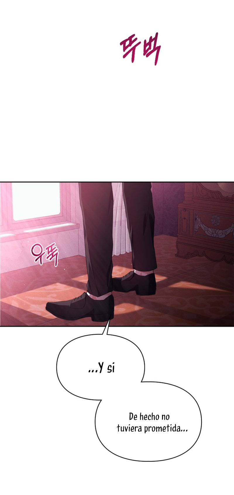 Mi prometido me engañó con la protagonista Capítulo 5 - Página 16