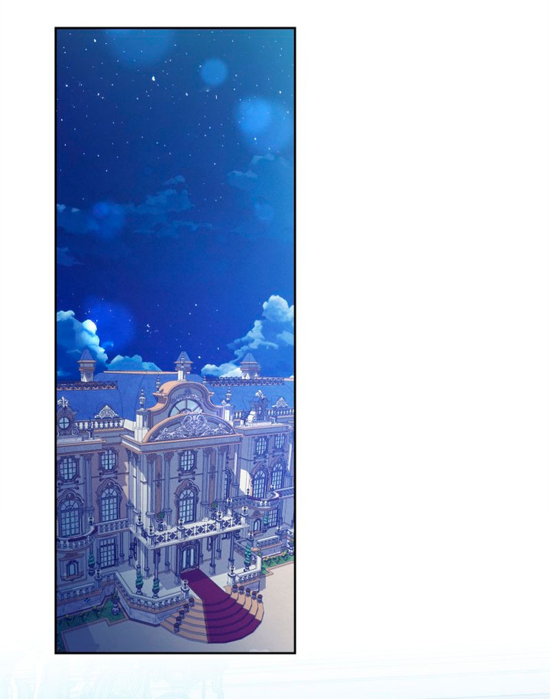 Mi prometido me engañó con la protagonista Capítulo 5 - Página 74