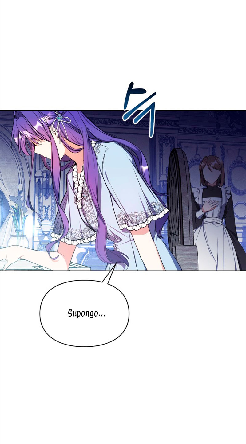 Mi prometido me engañó con la protagonista Capítulo 5 - Página 77