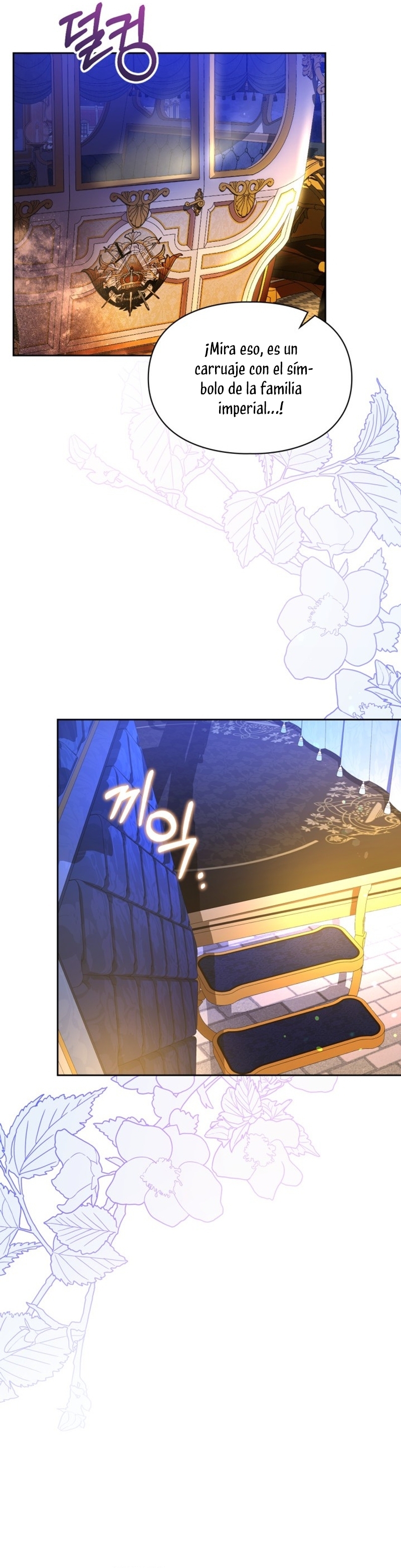 Mi prometido me engañó con la protagonista Capítulo 52 - Página 25