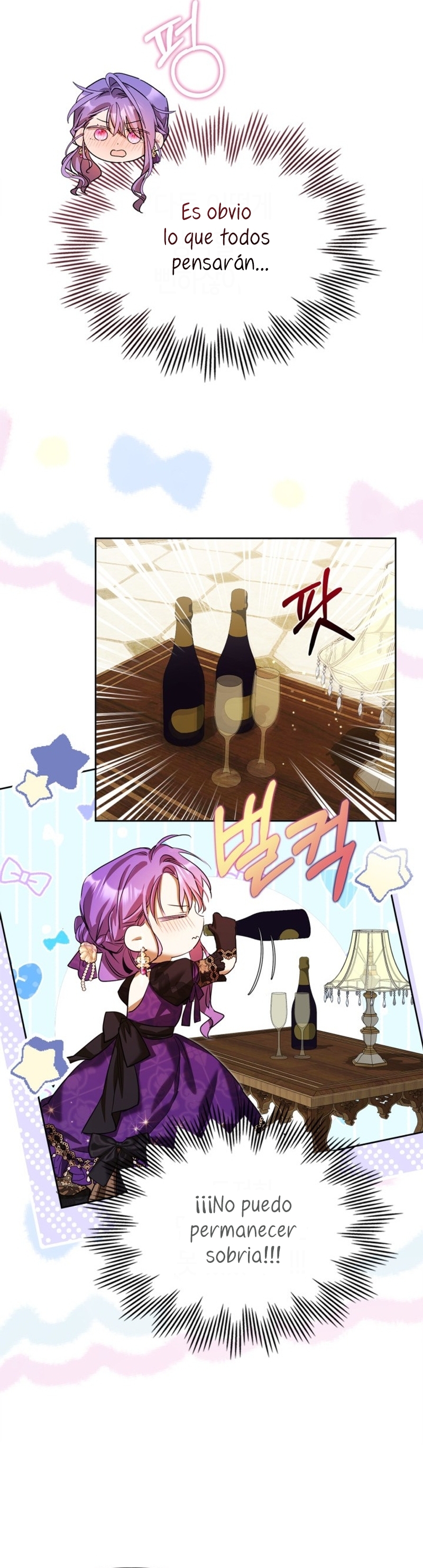 Mi prometido me engañó con la protagonista Capítulo 53 - Página 18