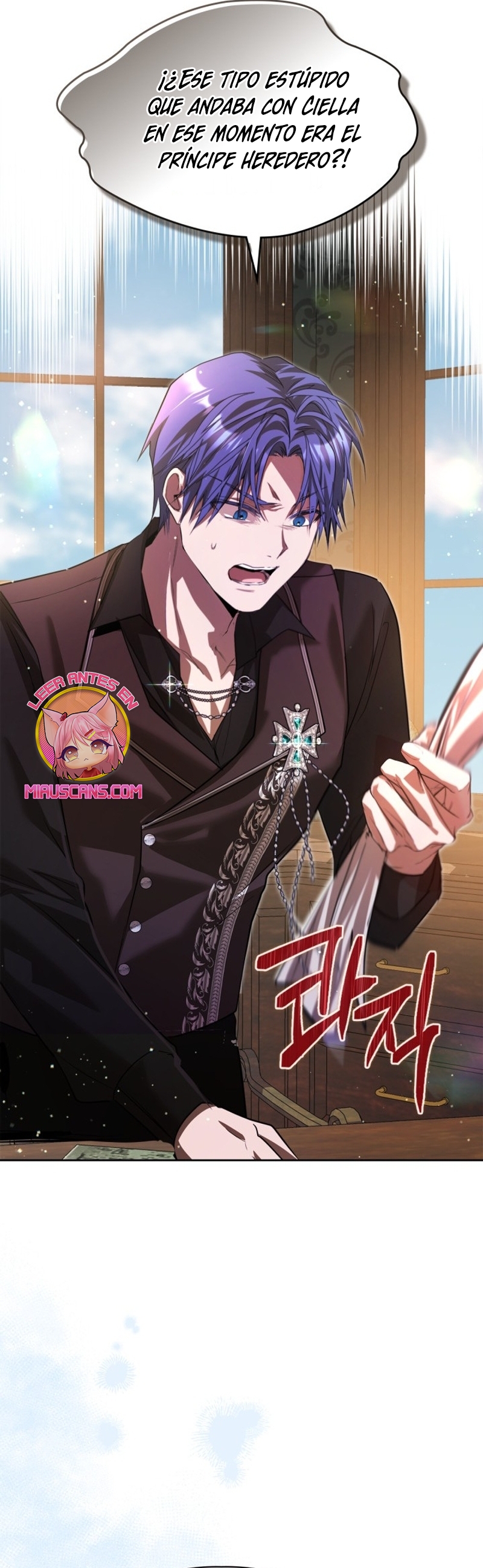 Mi prometido me engañó con la protagonista Capítulo 55 - Página 16