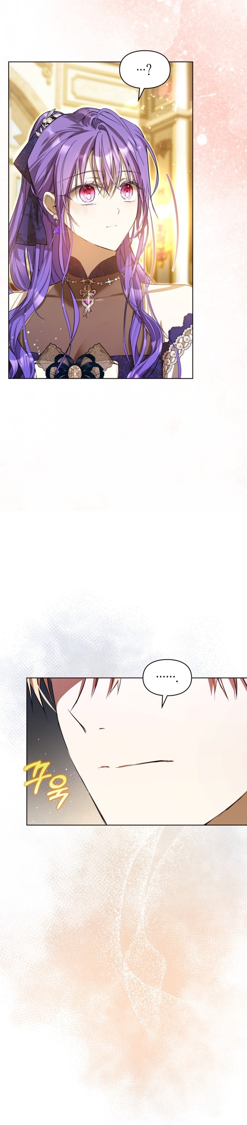 Mi prometido me engañó con la protagonista Capítulo 57 - Página 15