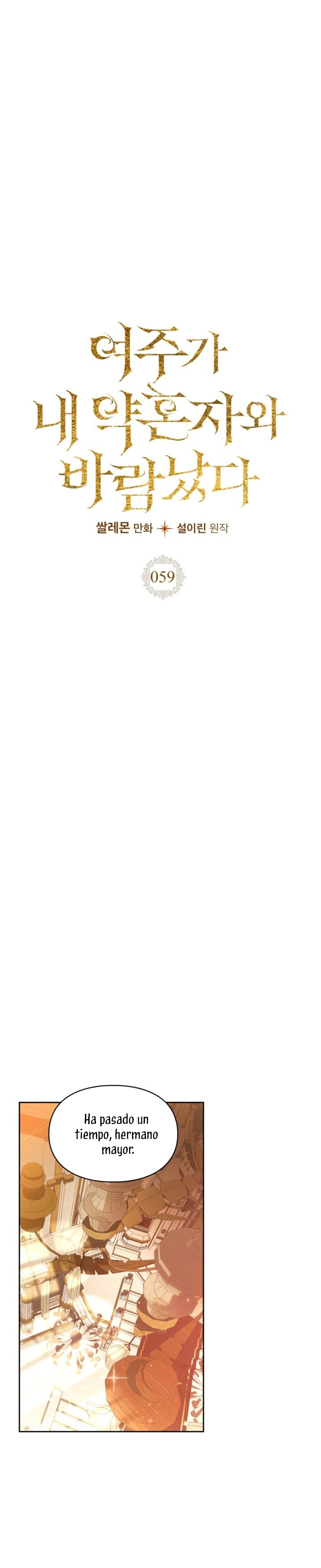 Mi prometido me engañó con la protagonista Capítulo 59 - Página 3