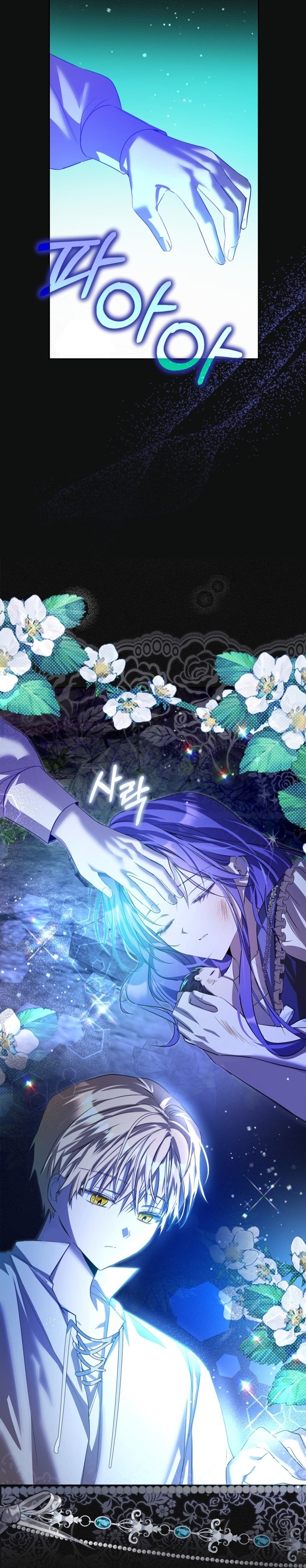 Mi prometido me engañó con la protagonista Capítulo 60 - Página 20