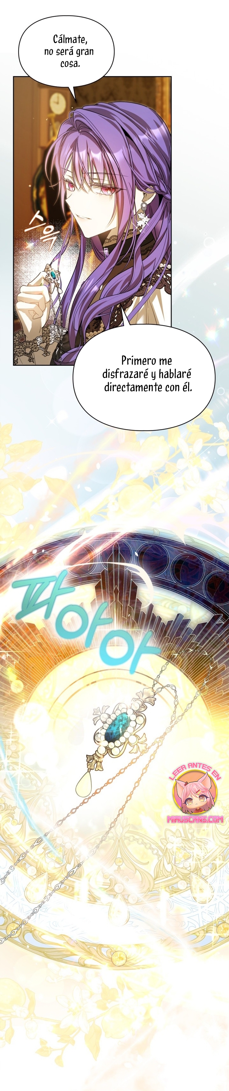 Mi prometido me engañó con la protagonista Capítulo 61 - Página 25