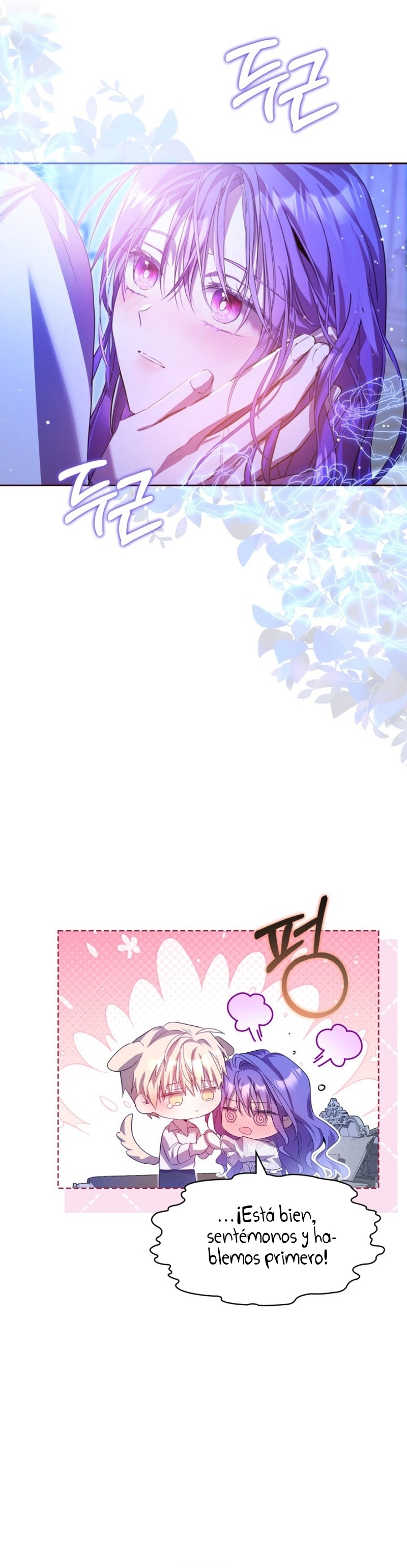 Mi prometido me engañó con la protagonista Capítulo 61 - Página 6