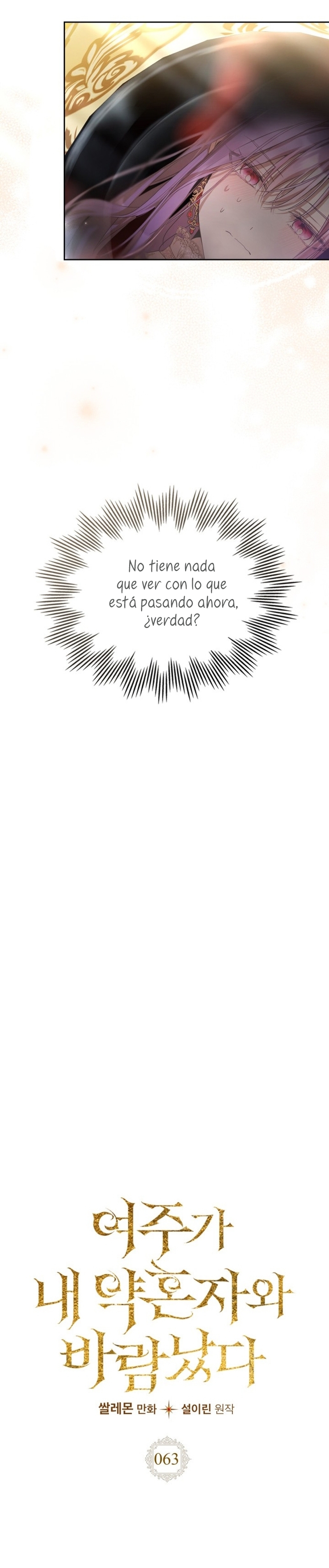 Mi prometido me engañó con la protagonista Capítulo 63 - Página 16