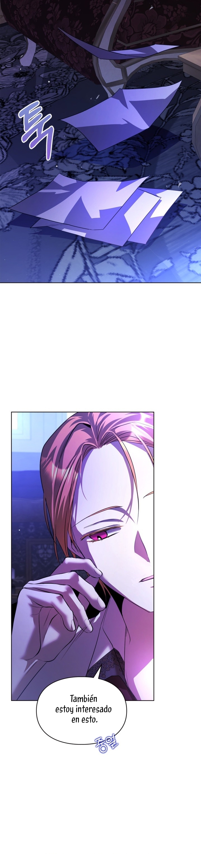 Mi prometido me engañó con la protagonista Capítulo 64 - Página 27