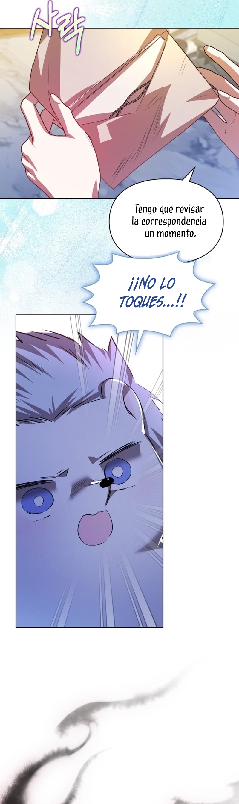 Mi prometido me engañó con la protagonista Capítulo 65 - Página 18