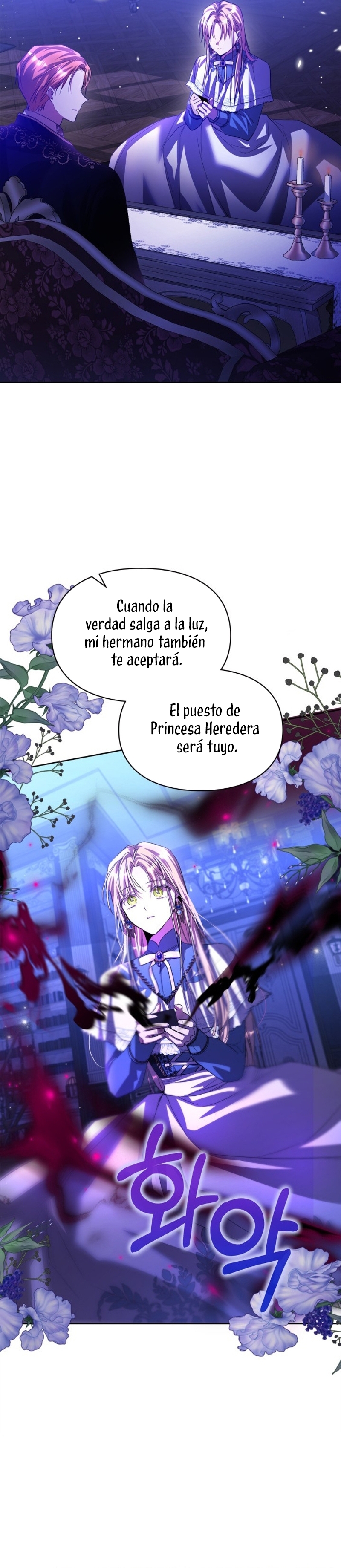 Mi prometido me engañó con la protagonista Capítulo 65 - Página 6