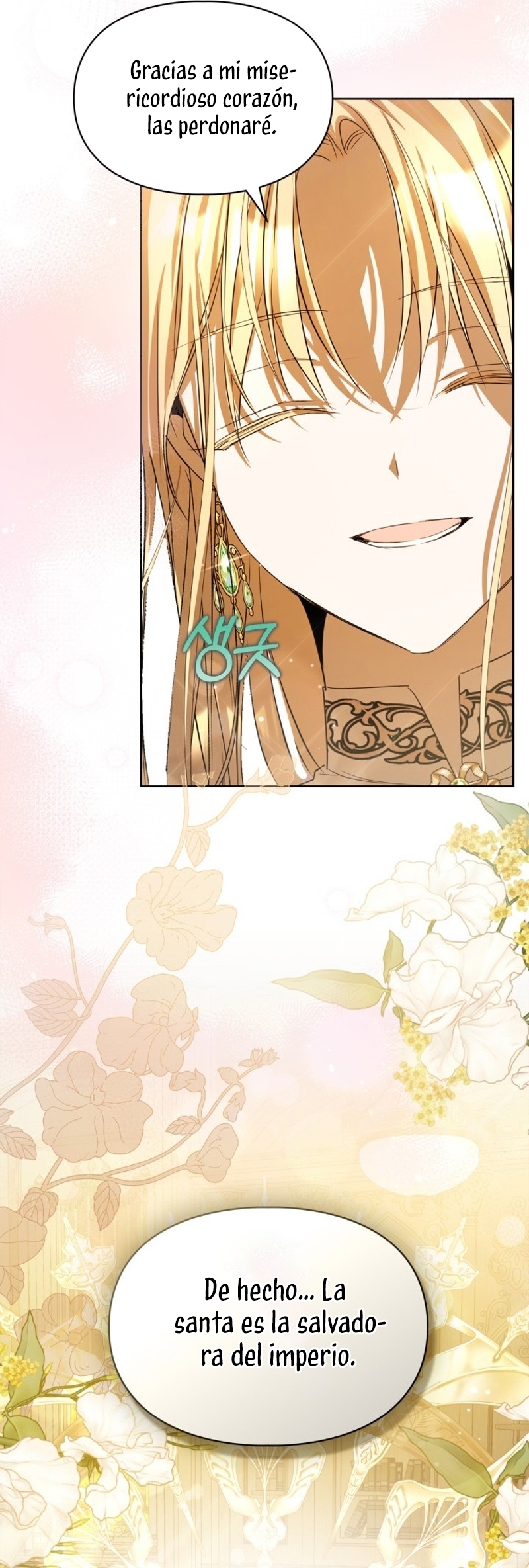 Mi prometido me engañó con la protagonista Capítulo 67 - Página 17