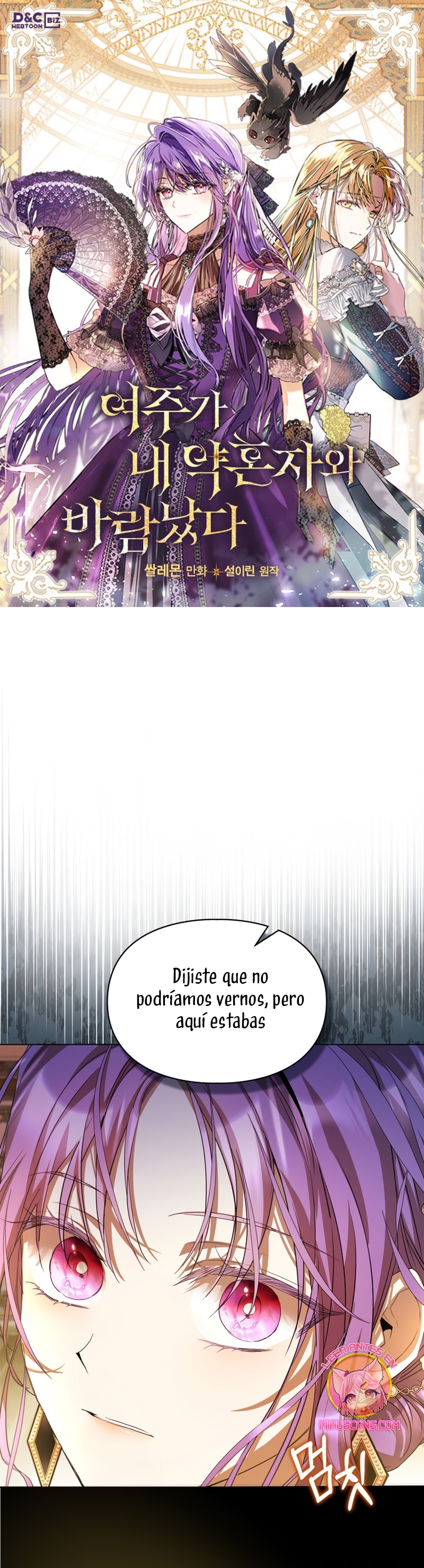 Mi prometido me engañó con la protagonista Capítulo 68 - Página 2