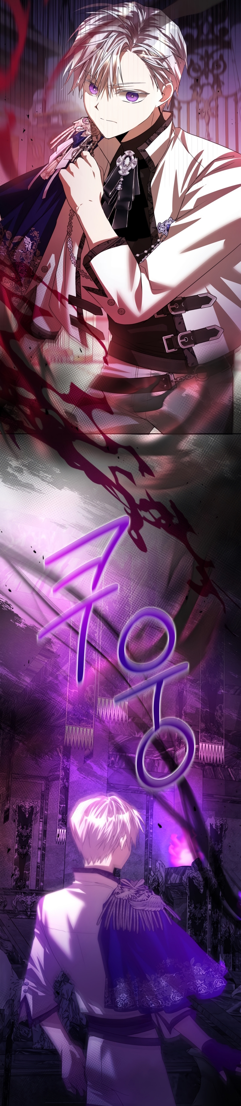 Mi prometido me engañó con la protagonista Capítulo 68 - Página 23