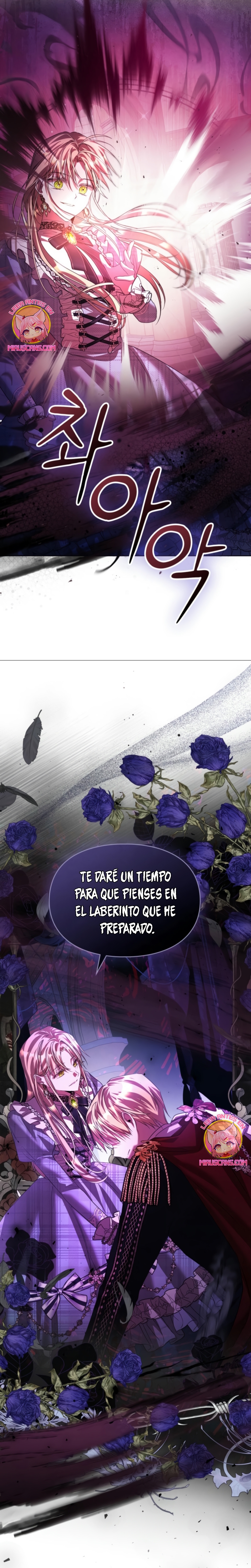 Mi prometido me engañó con la protagonista Capítulo 69 - Página 21