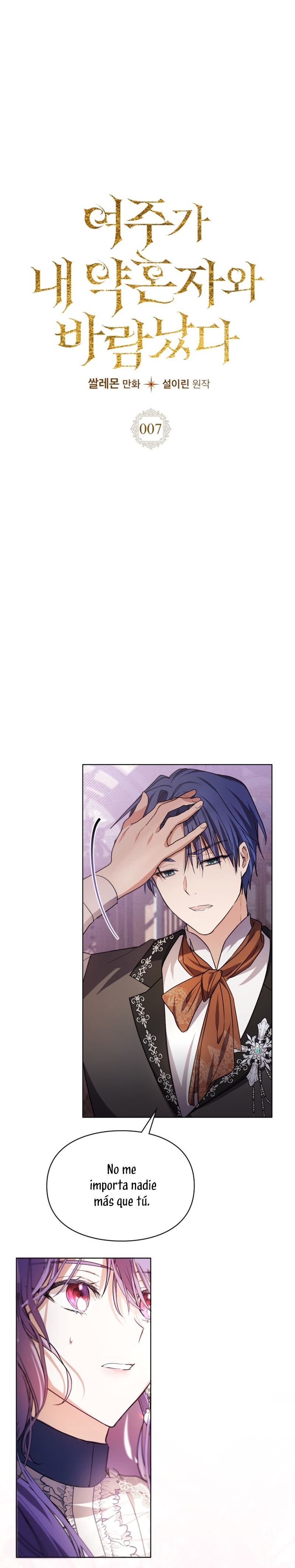 Mi prometido me engañó con la protagonista Capítulo 7 - Página 3