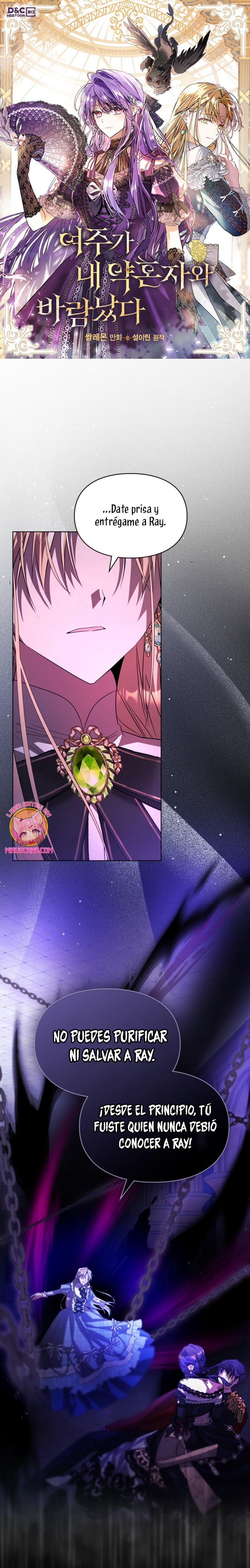 Mi prometido me engañó con la protagonista Capítulo 70 - Página 2