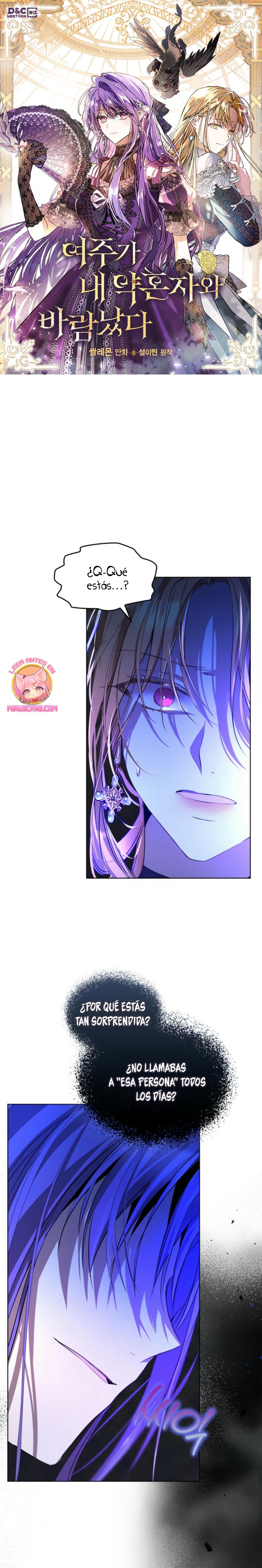 Mi prometido me engañó con la protagonista Capítulo 72 - Página 2