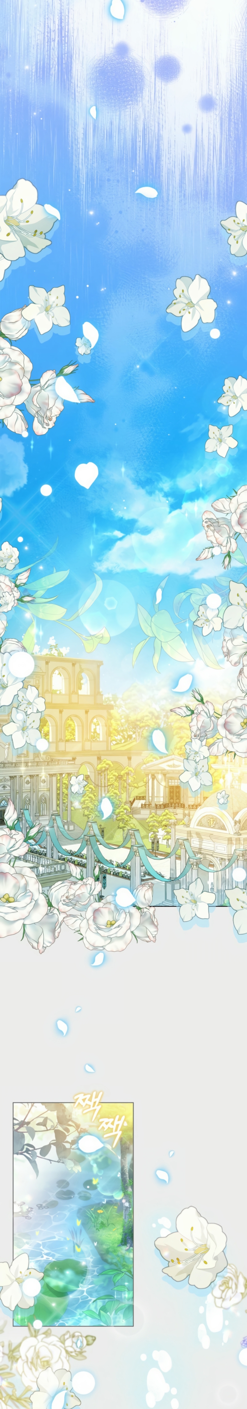 Mi prometido me engañó con la protagonista Capítulo 73 - Página 12