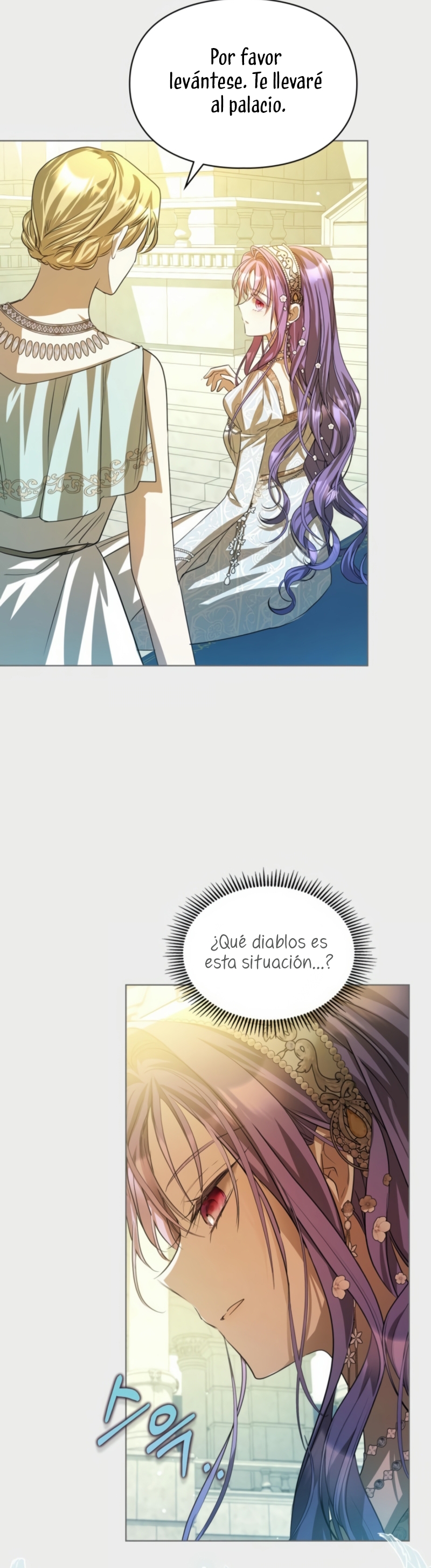 Mi prometido me engañó con la protagonista Capítulo 73 - Página 15