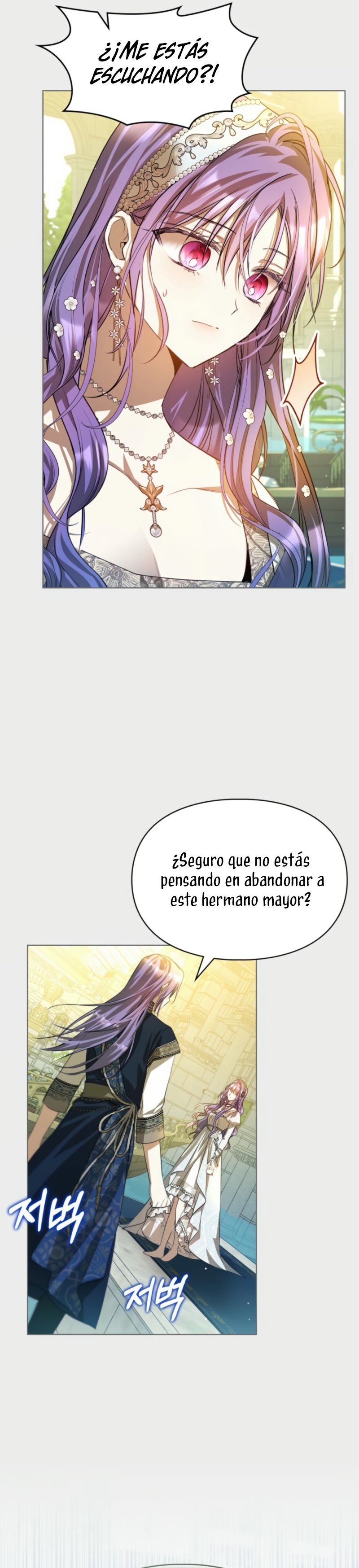 Mi prometido me engañó con la protagonista Capítulo 73 - Página 17