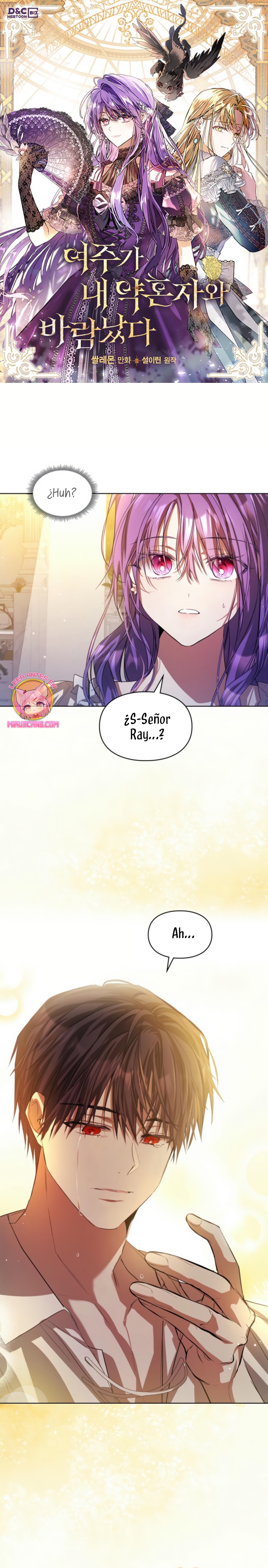 Mi prometido me engañó con la protagonista Capítulo 73 - Página 2