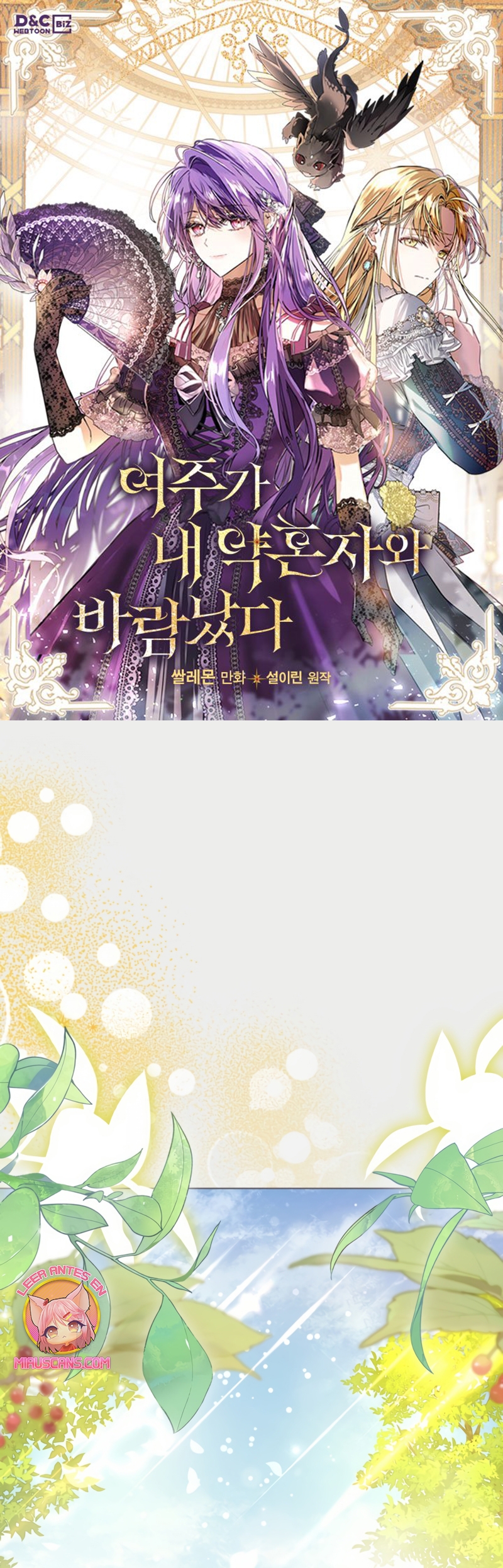 Mi prometido me engañó con la protagonista Capítulo 74 - Página 2