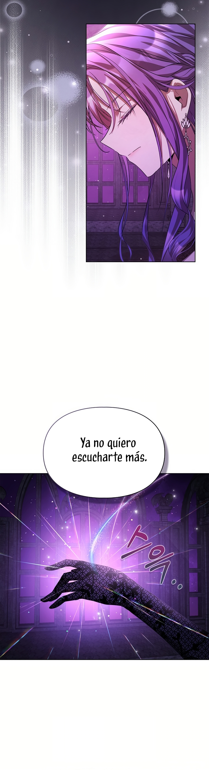 Mi prometido me engañó con la protagonista Capítulo 75 - Página 37