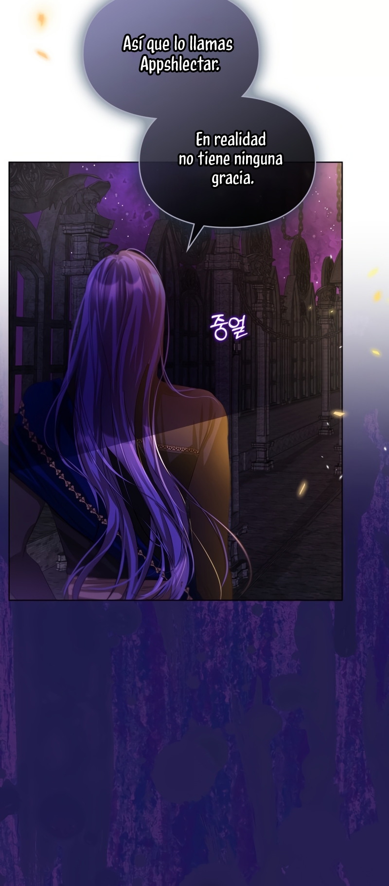 Mi prometido me engañó con la protagonista Capítulo 76 - Página 12