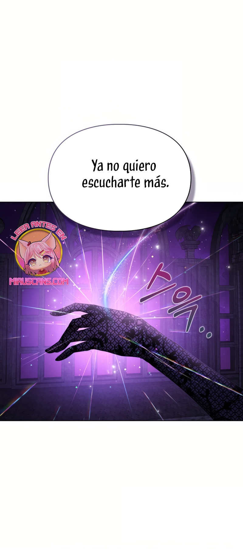 Mi prometido me engañó con la protagonista Capítulo 76 - Página 3