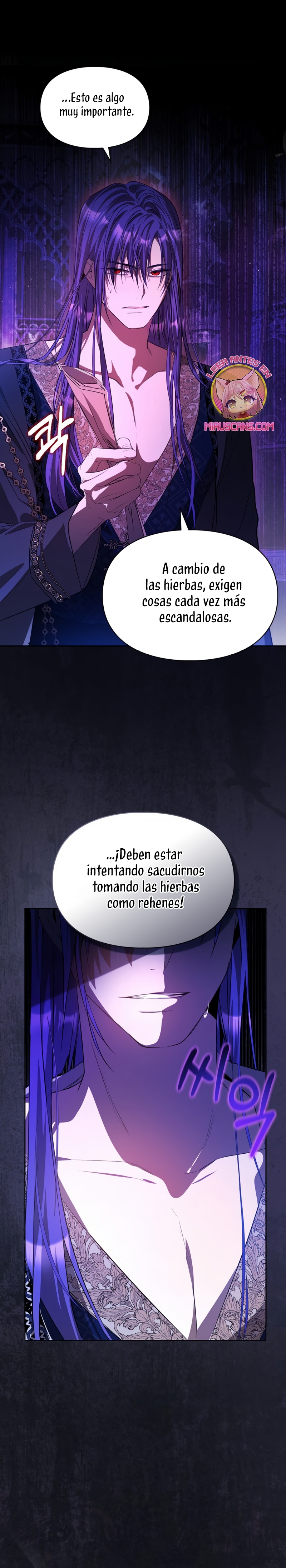 Mi prometido me engañó con la protagonista Capítulo 78 - Página 4