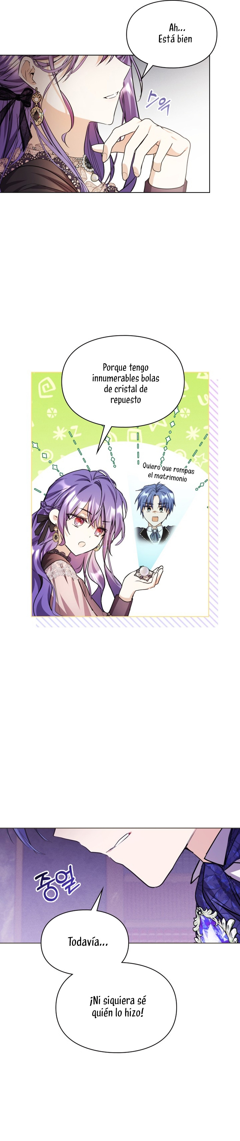 Mi prometido me engañó con la protagonista Capítulo 8 - Página 8