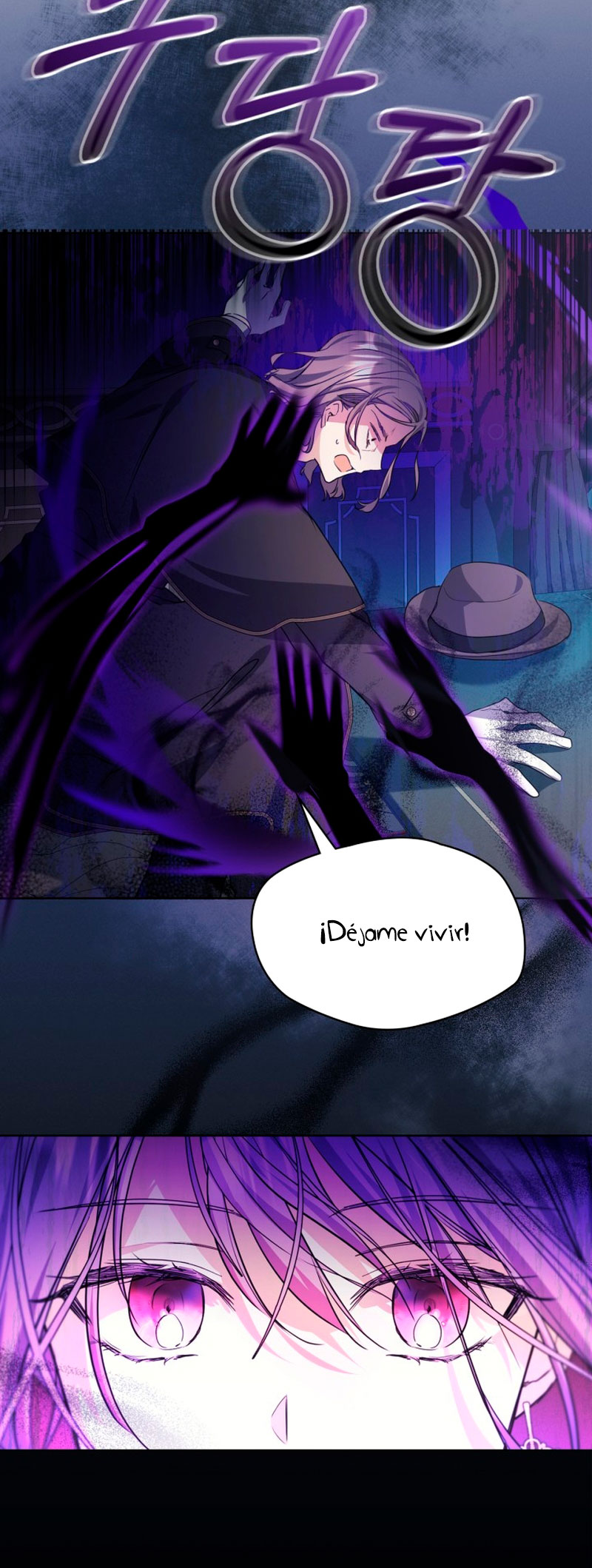 Mi prometido me engañó con la protagonista Capítulo 9 - Página 26