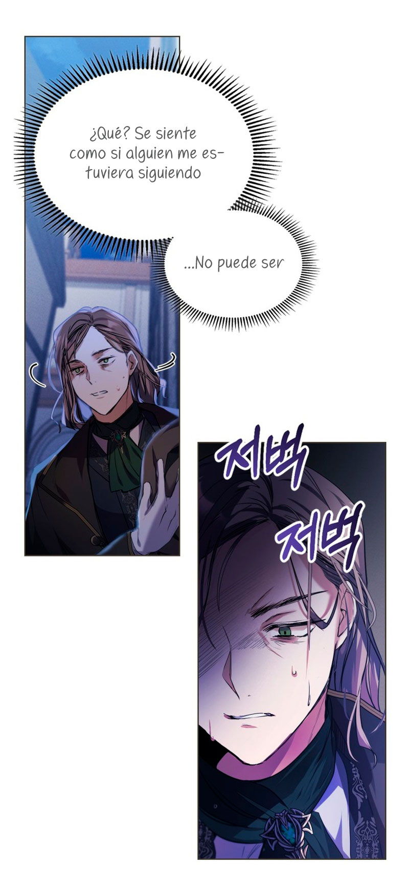 Mi prometido me engañó con la protagonista Capítulo 9 - Página 6