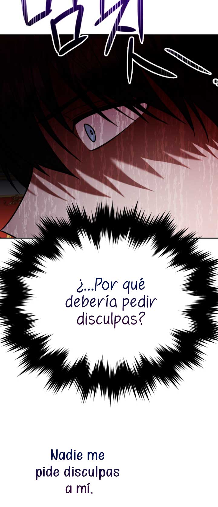 Él despertó cuando yo morí Capítulo 1 - Página 43