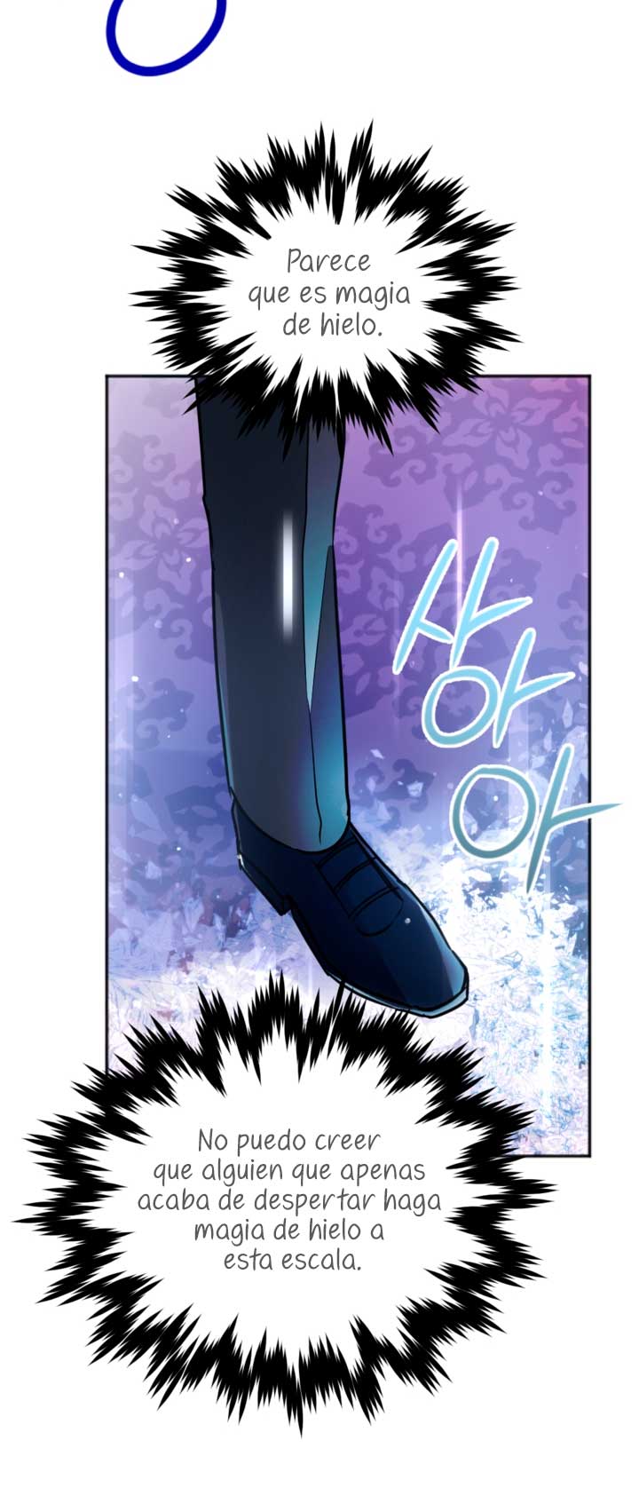 Él despertó cuando yo morí Capítulo 1 - Página 62