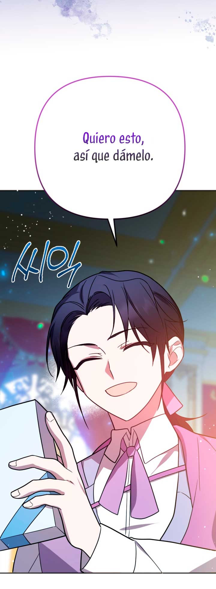 Él despertó cuando yo morí Capítulo 10 - Página 25