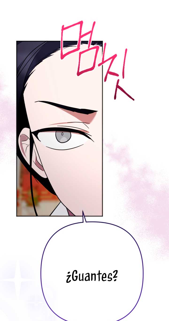Él despertó cuando yo morí Capítulo 10 - Página 28