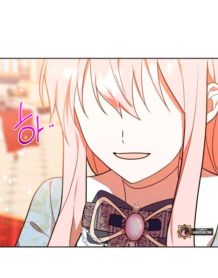 Él despertó cuando yo morí Capítulo 11 - Página 11