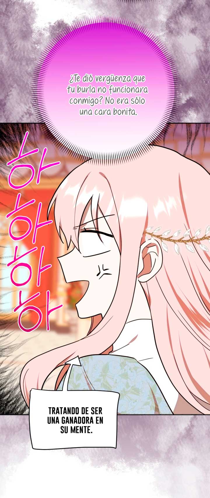 Él despertó cuando yo morí Capítulo 11 - Página 13