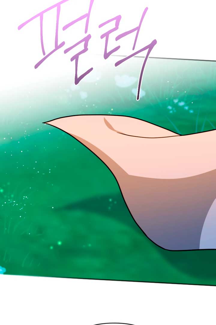 Él despertó cuando yo morí Capítulo 11 - Página 25