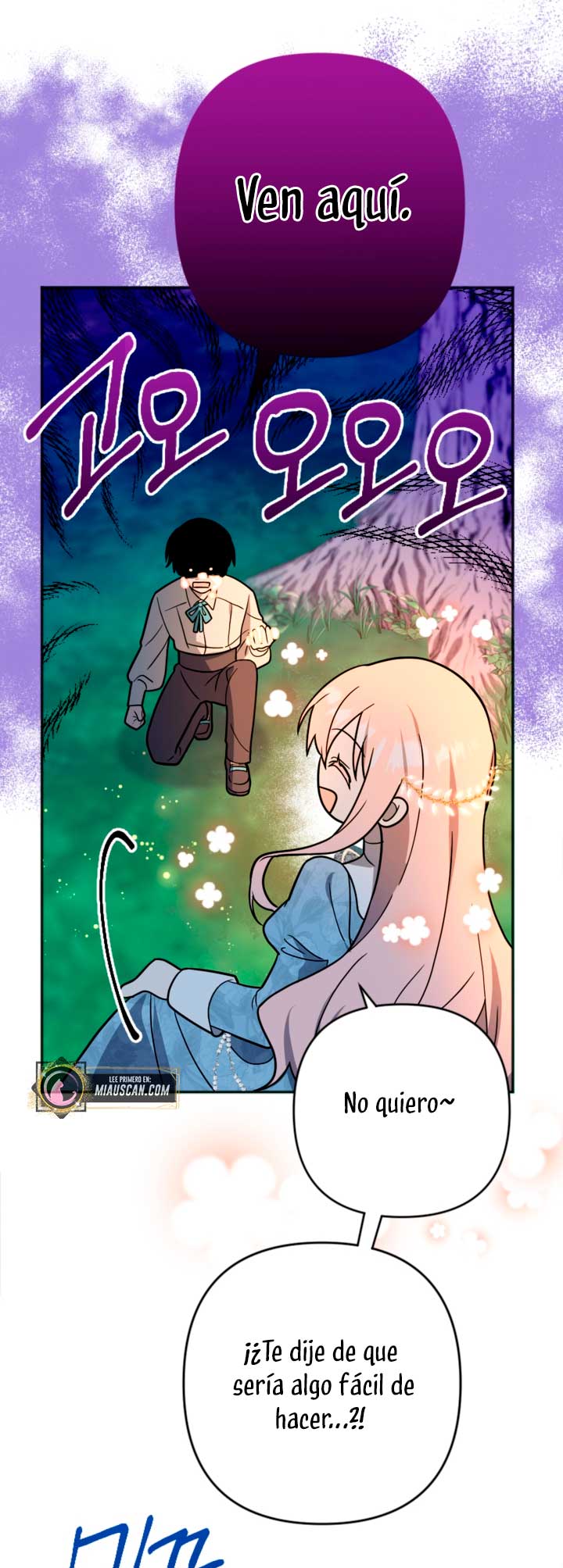 Él despertó cuando yo morí Capítulo 12 - Página 10