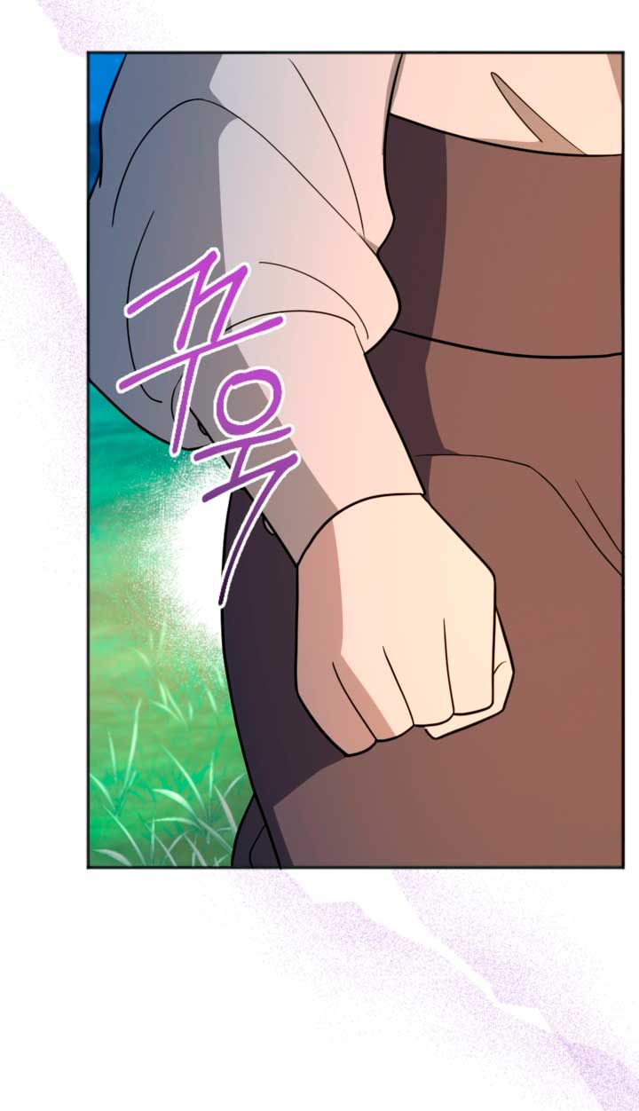 Él despertó cuando yo morí Capítulo 12 - Página 32